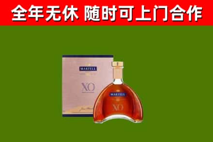 鼎湖烟酒回收马爹利洋酒.jpg